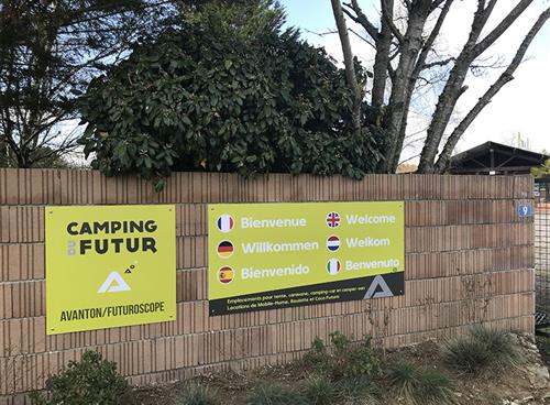 Signalétique d'entrée de camping